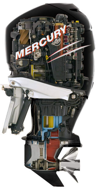 A propulsion system from Mercury Marine, the topic of an upcoming webinar on PLM implementation.