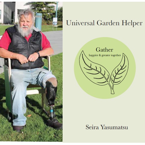 Gather garden helper. Image courtesy of Stanford Center on Longevity.